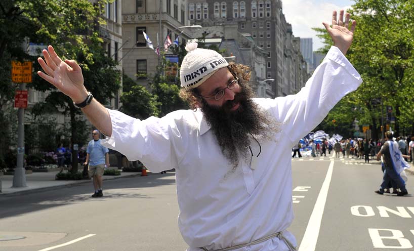 מאוחדת: גם פסיכיאטר לעולים לאומן