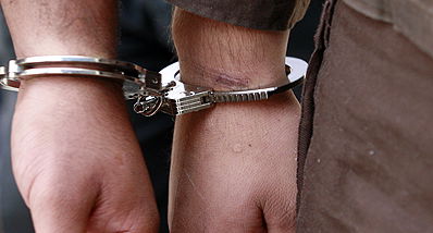 אילוסטרציה: פלאש 90