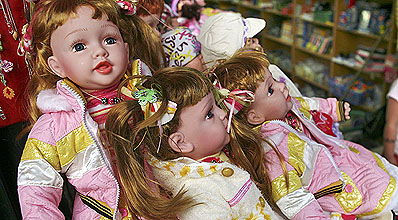 אילוסטרציה: פלאש 90