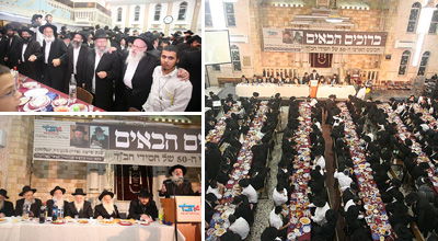 הכנס, אתמול.