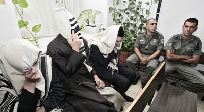 העצורים בתחנת המעצר, השבוע (