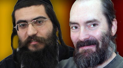 חולקים תא. טייטל וחן (פלאש 90)