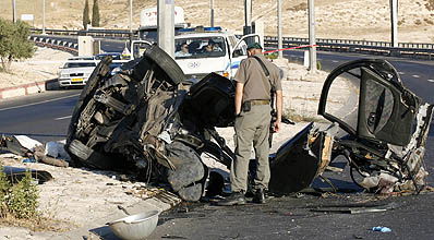 אילוסטרציה: פלאש 90