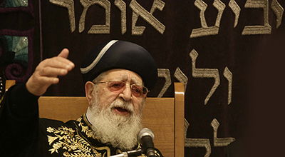 הגר"ע יוסף בשיעורו השבועי