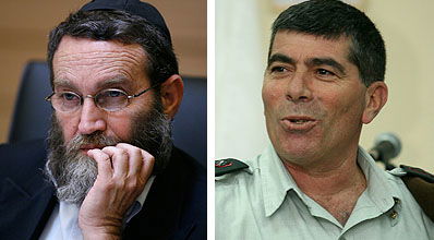 גפני ואשכנזי.