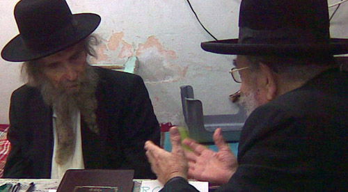 פגישה נדירה (