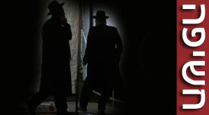 (צילום אילוסטרציה: פלאש 90. עיבוד: כיכר)