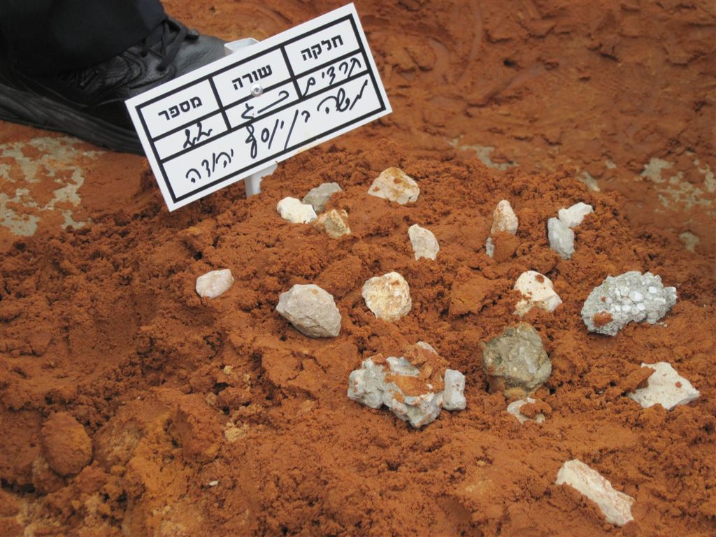 בדמעות: כבוד אחרון למשגיח הישיבה