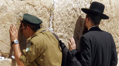 מה מוטל עלינו לעשות?