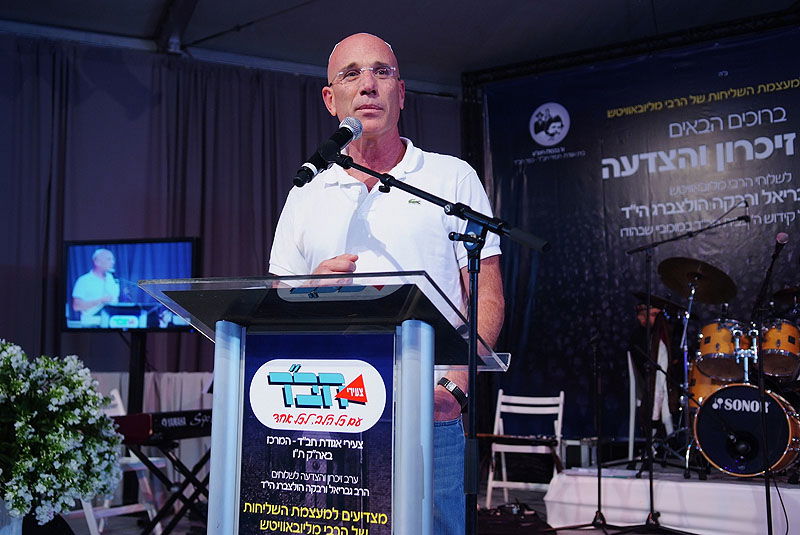 במעמד ה"חלאקה" למוישי: קהל האלפים הזיל דמעות