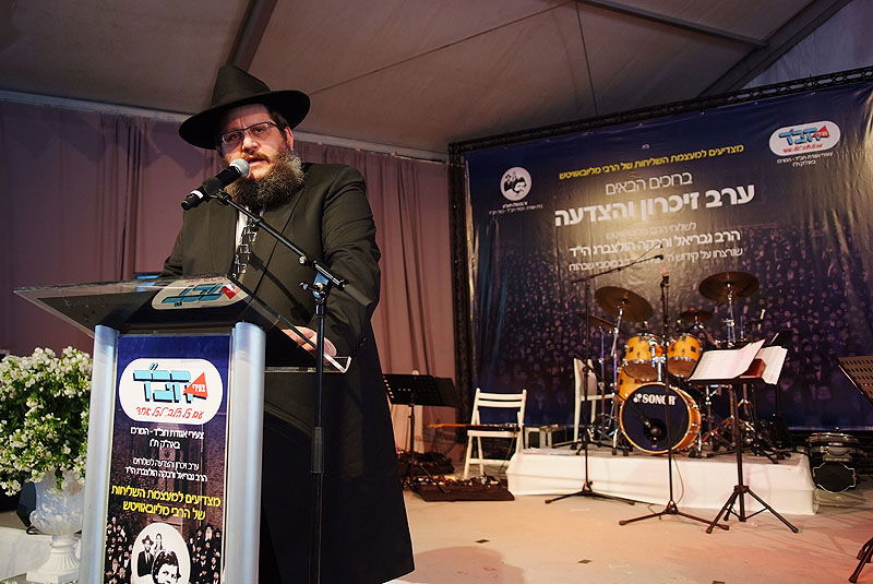 במעמד ה"חלאקה" למוישי: קהל האלפים הזיל דמעות