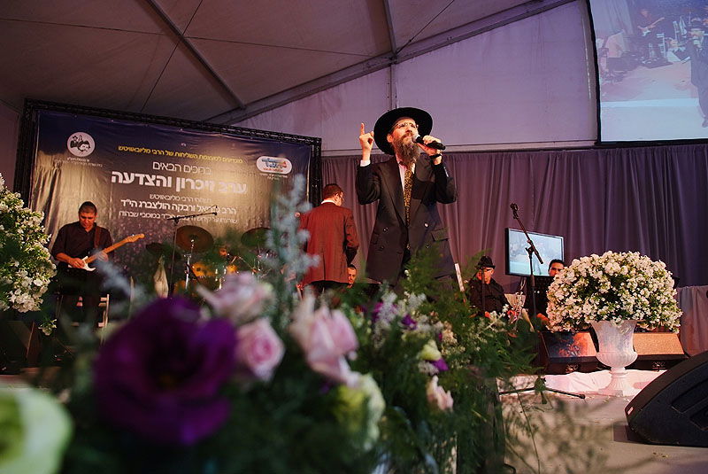 במעמד ה"חלאקה" למוישי: קהל האלפים הזיל דמעות