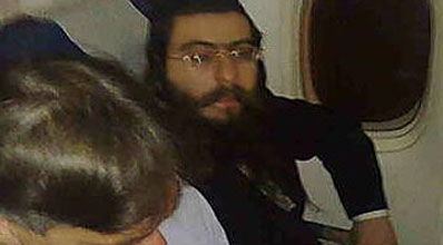 חן במטוס, לפני שעות