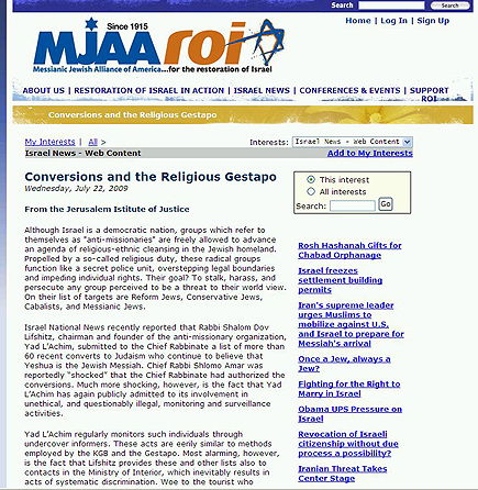 המיסיונרים מסיתים: "יד לאחים פועלים כמו הק.ג.ב"