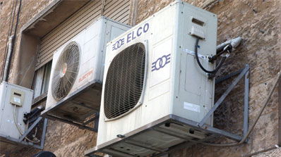 מזגן ישראלי טיפוסי. אלקו.