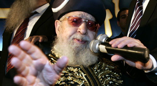 "כפרת עוונות". הגר"ע יוסף (