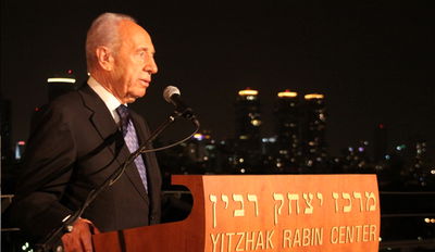 פרס, דקות לפני שהתמוטט