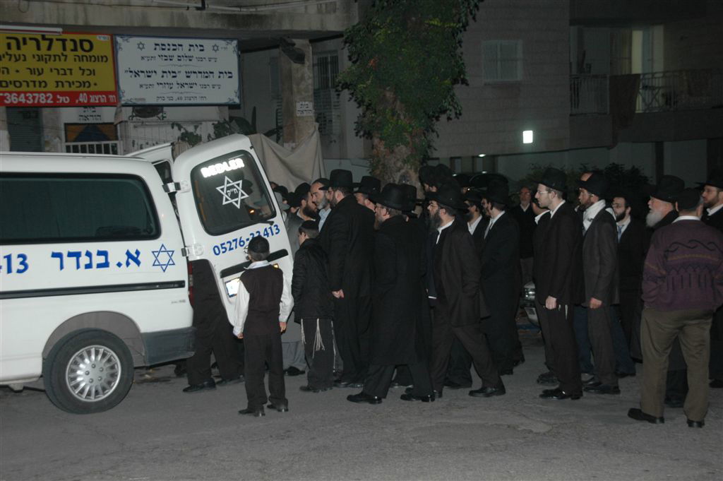 בני-ברק: נפטר הרב שמעון חליבה ז"ל