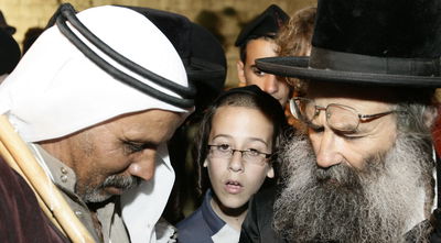 צילום אילוסטרציה: פלאש 90