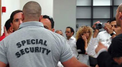 המהומה בקול-ברמה (