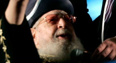 מרן הגר"ע יוסף שליט"א