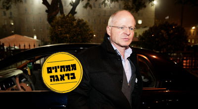 נועם שליט אמש, ממתין להכרעה (צ´: פלאש 90)