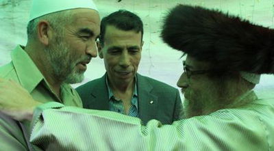 נטורי קרתא וחברים