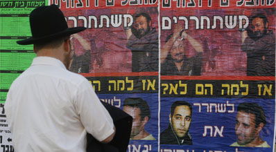 לשחרר גם יהודים בעסקת שבויים.