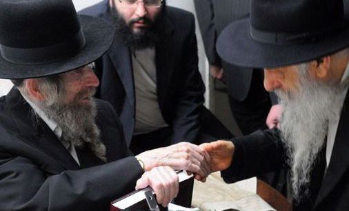 הביקור המדובר