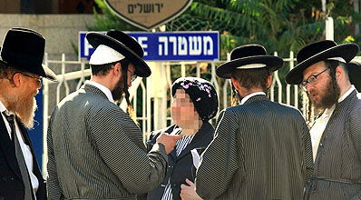 האם החשודה לא הופיעה לחקירה