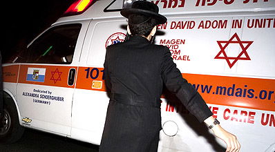 אילוסטרציה: פלאש 90