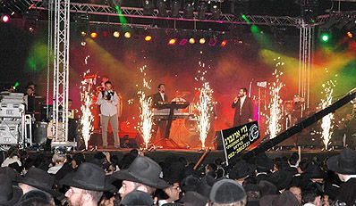 שמחת בית השואבה.