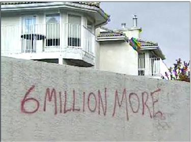 גם בקנדה משחיתים תיבות של יהודים