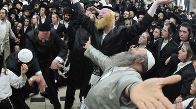 מאוחדת מציגה: מרפאת בית השואבה