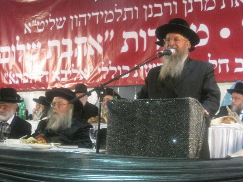 בושה: מנסים לפגוע בכבוד התורה