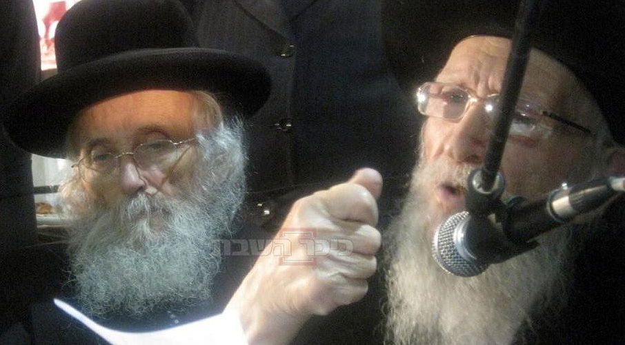 האירוע, אמש