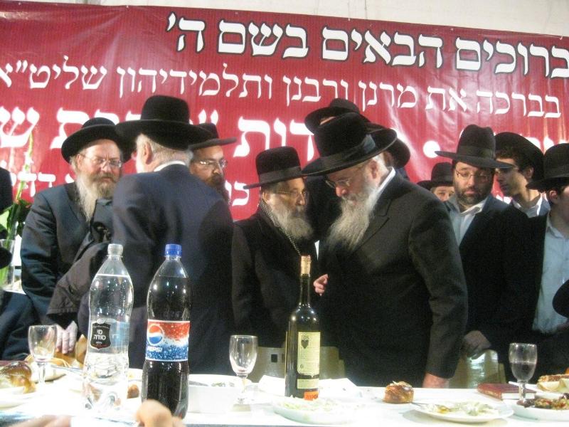 בושה: מנסים לפגוע בכבוד התורה