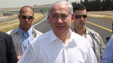 נתניהו