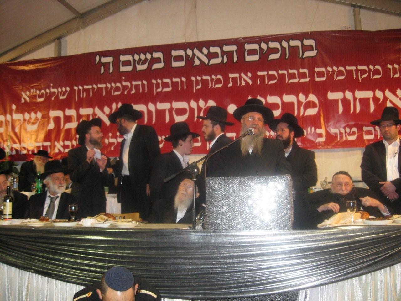 בושה: מנסים לפגוע בכבוד התורה