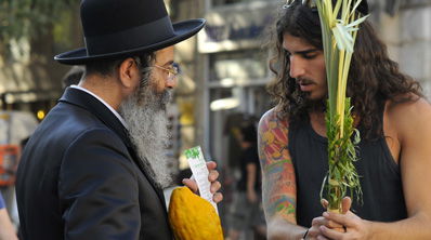 יש ערבה, ויש אתרוג