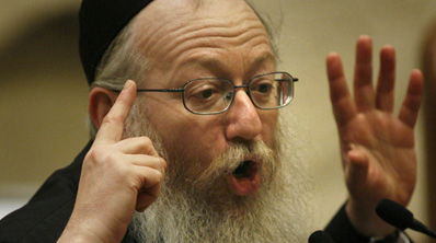 משבח. ליצמן