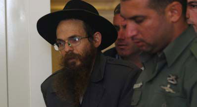 הרב שפירא בבית המשפט, היום (פלאש 90)