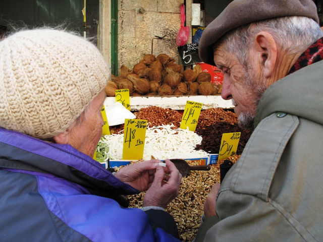 שוק "מחנה יהודה", ערב ט"ו בשבט: גלריה צבעונית