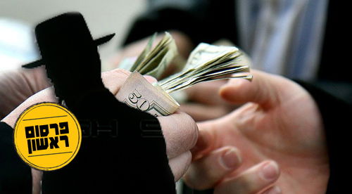 מוישי זוסמן מב"ב נשבר והודה: "אני מאדוף החרדי"