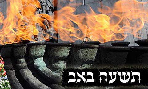 אילוסטרציה: פלאש 90