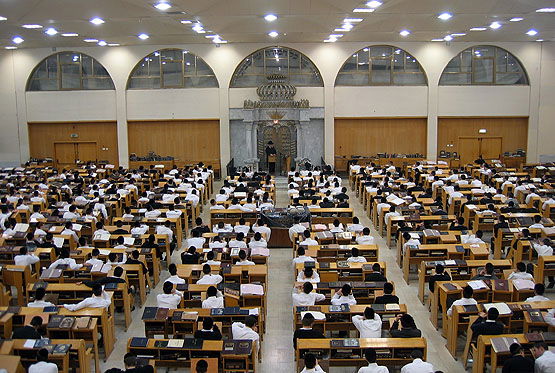 היכל הישיבה