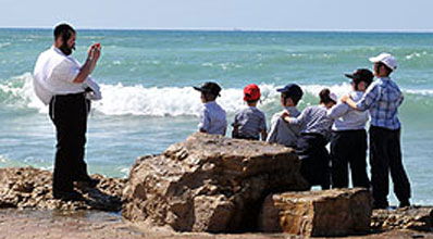 אילוסטרציה: פלאש 90