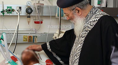 הגר"ש עמאר בביקור היום.