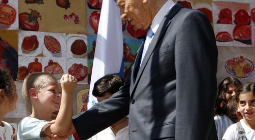 פרס בודק כשירות הילדים...