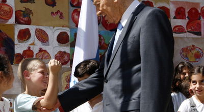 פרס בודק כשירות הילדים...